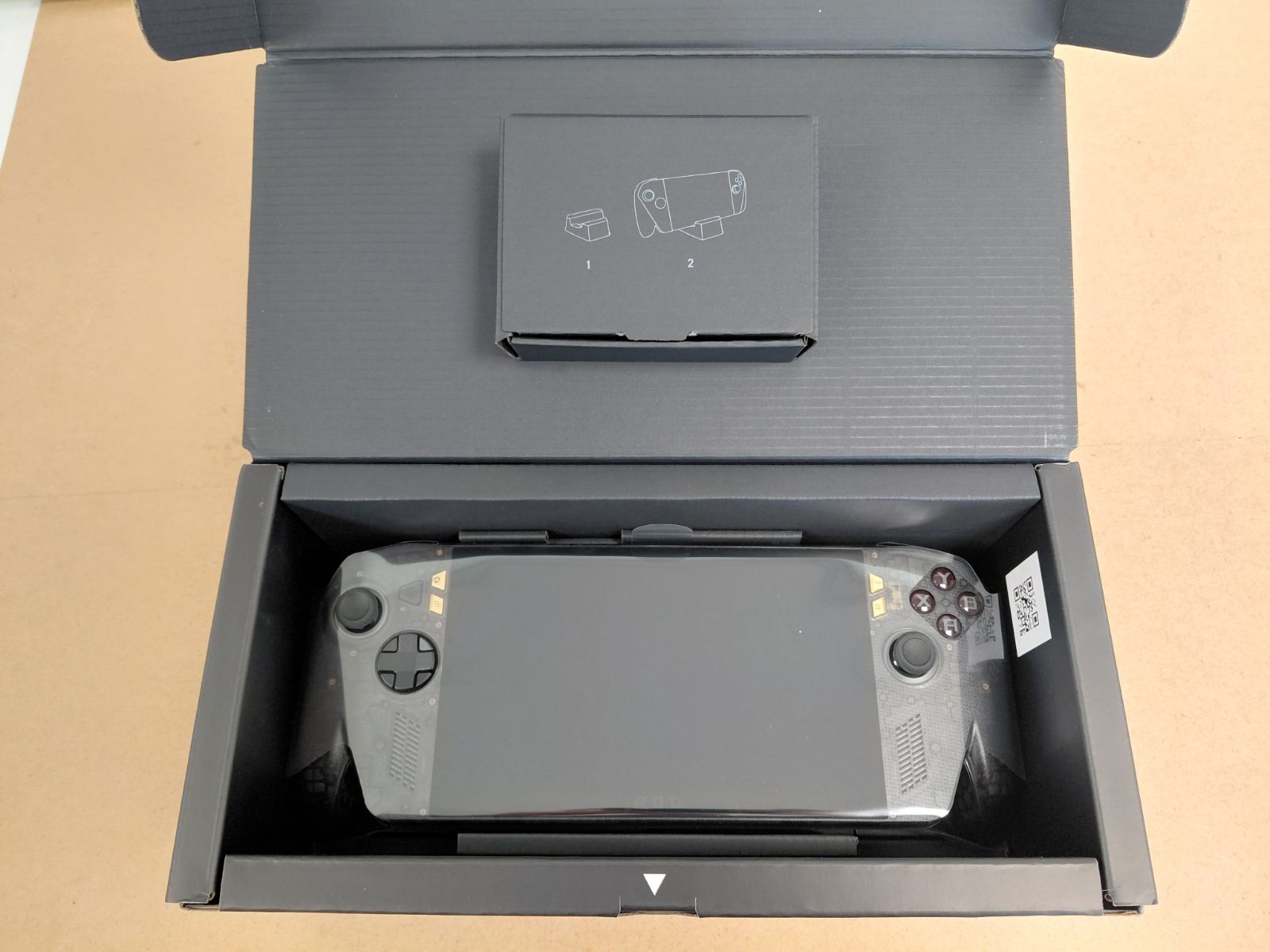 A parcel a customer ordered from a UK shop